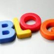 weblogブログ
