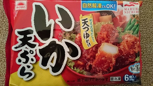 いか天ぷら（マルハニチロ）